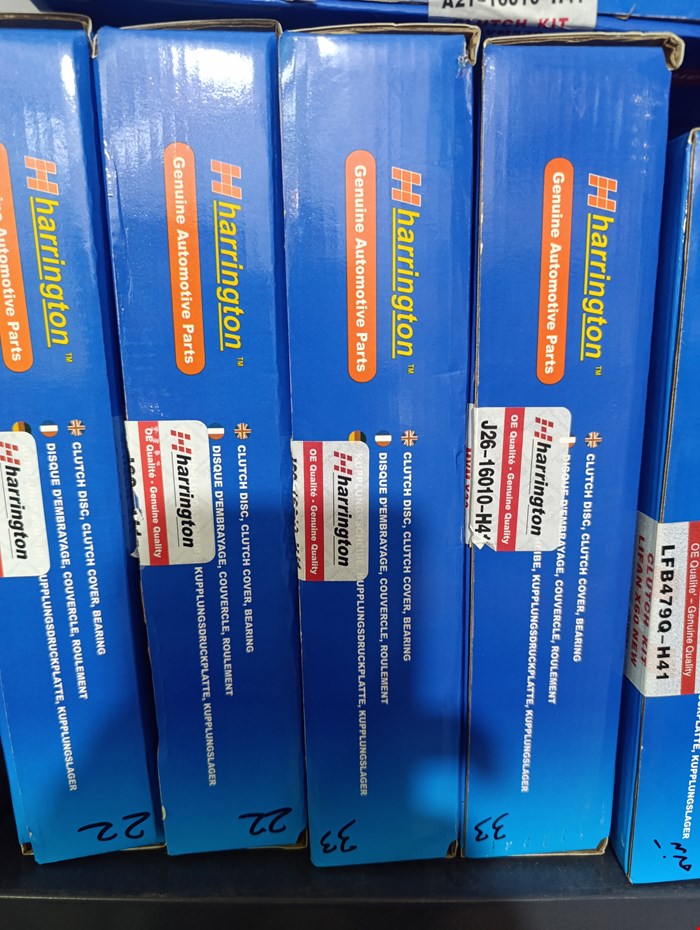 دیسک کلاچ 110