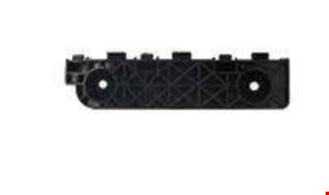 براکت چری تیگو 5نیو 